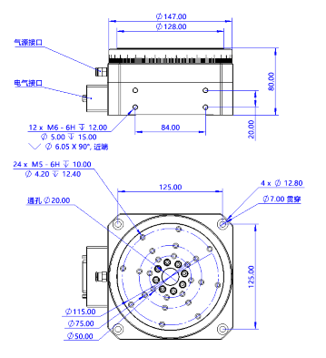ABRX-M150尺寸圖.png